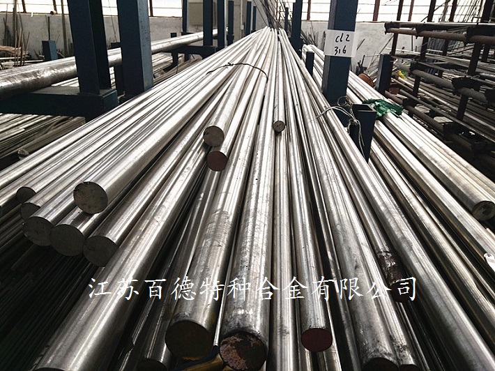 GH3039高溫合金對(duì)應(yīng)牌號(hào)是什么？